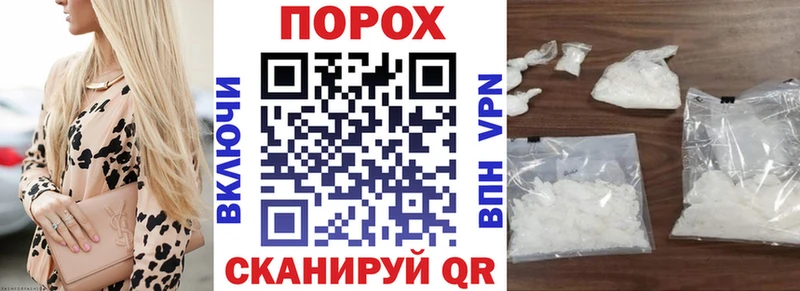 маркетплейс как зайти  Маркс  АМФ Premium  что такое наркотик 