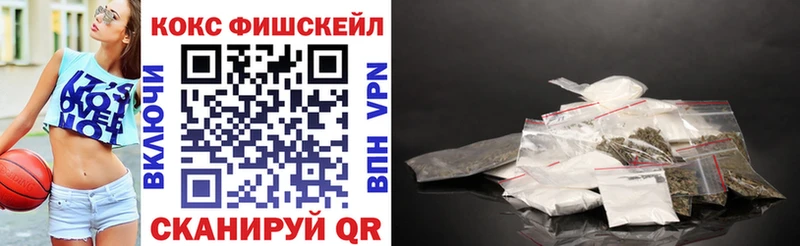 КОКАИН Эквадор Маркс