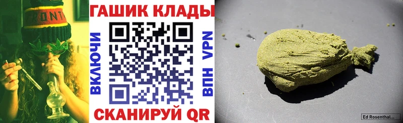 ГАШ гарик  Маркс 