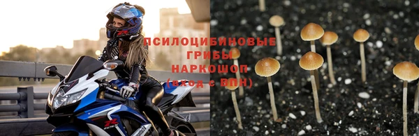 кокаин VHQ Аркадак