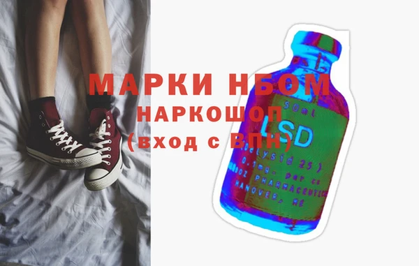 кокаин VHQ Аркадак