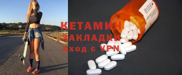 мяу мяу мука Арсеньев