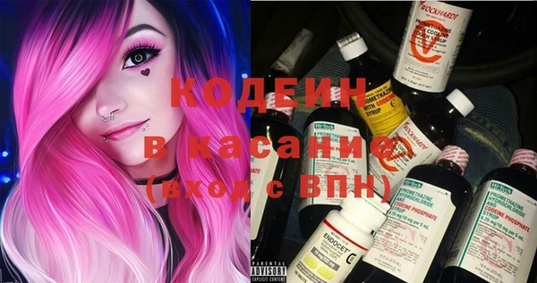 кокаин VHQ Аркадак