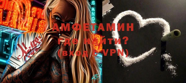 кокаин VHQ Аркадак