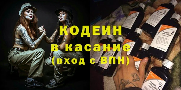 кокаин VHQ Аркадак