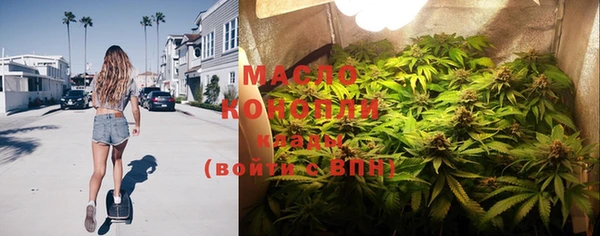 мяу мяу мука Арсеньев