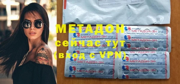 кокаин VHQ Аркадак