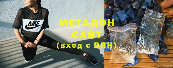 кокаин VHQ Аркадак