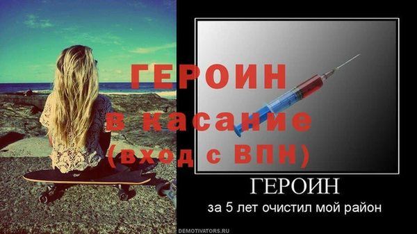 кокаин VHQ Аркадак