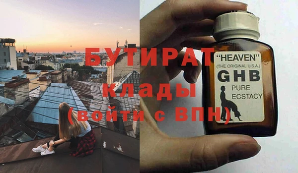 кокаин VHQ Аркадак