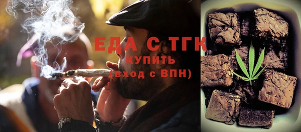 кокаин VHQ Аркадак