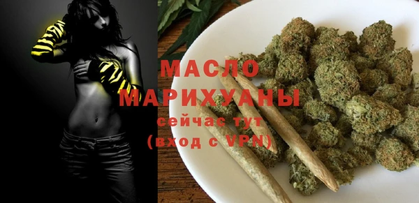 кокаин VHQ Аркадак