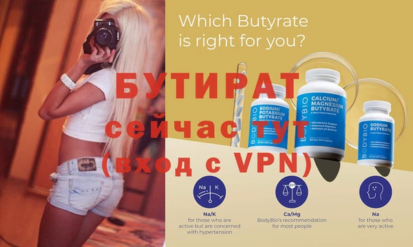 кокаин VHQ Аркадак