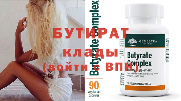кокаин VHQ Аркадак