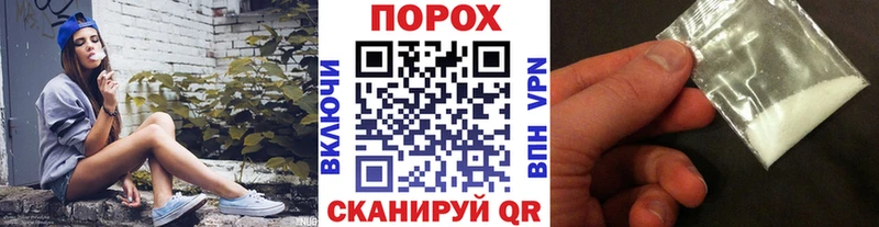 где можно купить наркотик  Маркс  МЕТАМФЕТАМИН Декстрометамфетамин 99.9% 