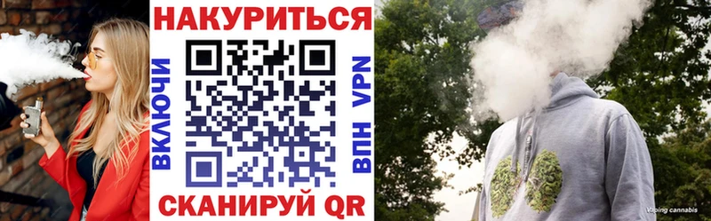 МАРИХУАНА MAZAR  мориарти клад  Маркс 